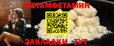 дурь Волжский