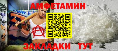 дурь Волжский