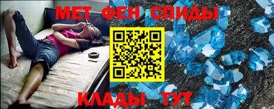 трава Гатчина