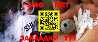 дурь Волжский