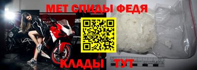 бошки Гатчина