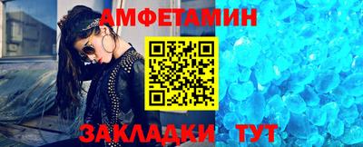 СК Гусиноозёрск