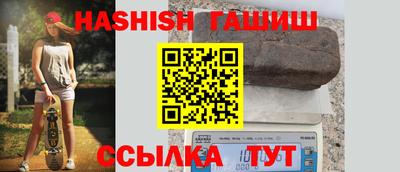 дурь Волжский