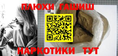 крисы Гагарин