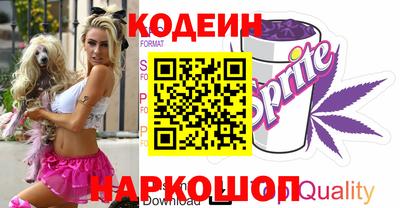 мдма Волгодонск
