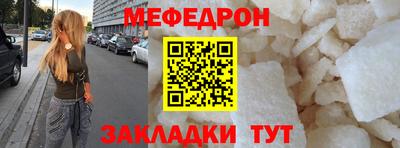 дурь Волжский
