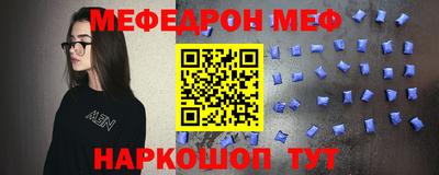 кокаин перу Гусев