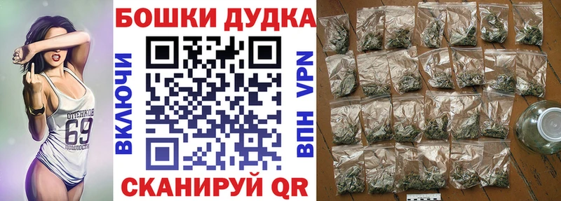 Конопля AK-47  мега сайт  Гулькевичи 